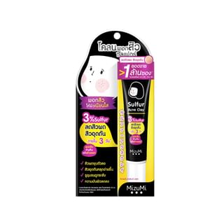 MizuMi - Sulfur Acne Clay