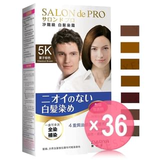 DARIYA - Salon De Pro Hair Color Cream (x36) (Bulk Box)