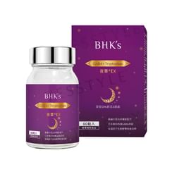 BHK's - Night Relax EX Veg Capsules