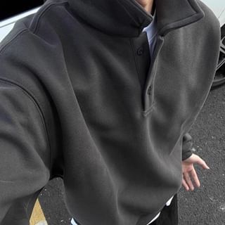 emeisa-Henley Plain Sweatshirt