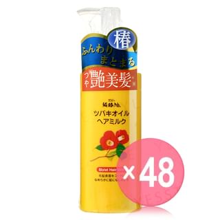 KUROBARA - Pure Tsubaki Camellia Oil Moist Hair Milk (x48) (Bulk Box)