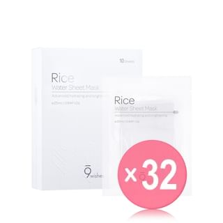 9wishes - Rice Water Sheet Mask (x32) (Bulk Box)