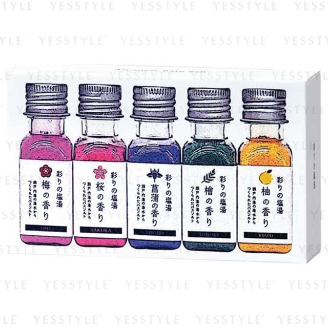 G-P-CREATE-Colorful Bath Salt Set