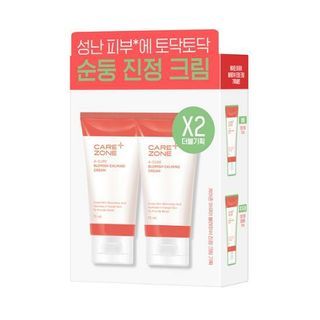 CAREZONE - A-Cure Blemish Calming Cream Duo Set