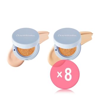 UNLEASHIA - A by Unleashia Bae Bae Blue Cushion - 2 Colors (x8) (Bulk Box)