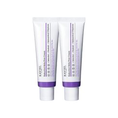 RAVIEL - Bakuchiol Mela Free Cream Set