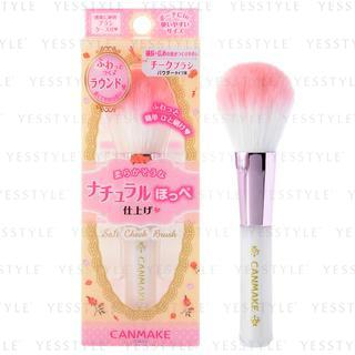 Canmake - Soft Cheek Brush