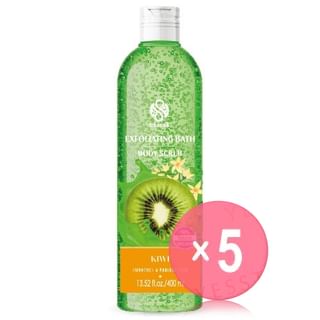 naarak-Exfoliating Bath Body Scrub Kiwi 5pcs Bundle Set