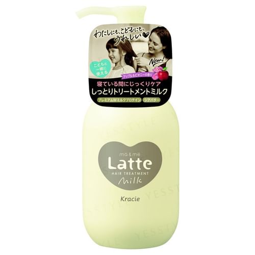 Latte Hair Treatment Milk