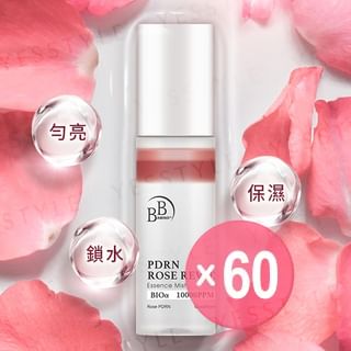 My Scheming - BB Amino PDRN Rose Revitalizing Essence Mist (x60) (Bulk Box)