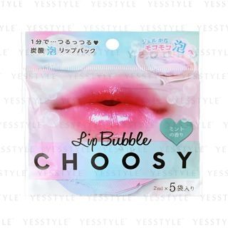 Sun Smile - Choosy Lip Bubble Pack Mint