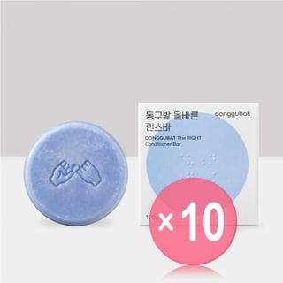 Donggubat - The RIGHT Conditioner Bar 10pcs Bundle Set