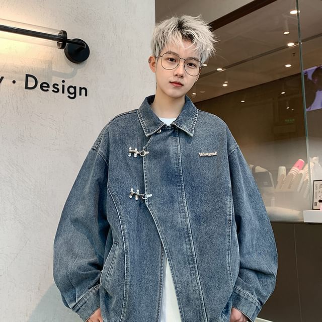 emeisa-Collar Washed Denim Hook and Eye Jacket