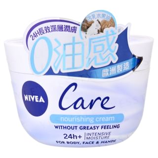 NIVEA - 24H+ Intensive Moisture Care Nourishing Cream