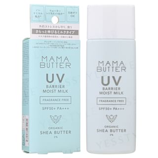 MAMA BUTTER - UV Barrier Moist Milk Fragrance Free SPF 50+ PA+++