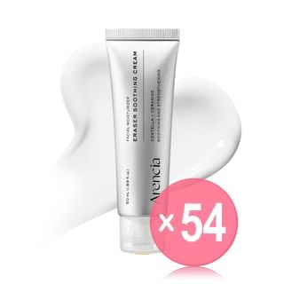 Arencia - Eraser Soothing Cream (x54) (Bulk Box)