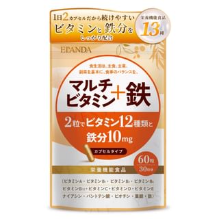 Elanda - Multivitamin + Iron Capsule