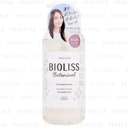 Bioliss Botanical Smooth & Sleek Shampoo