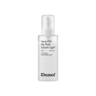 De:maf - Here-Oh My First Serum Light | YesStyle