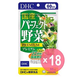 DHC - Japanese Perfect Vegetables Premium Tablet (x18) (Bulk Box)