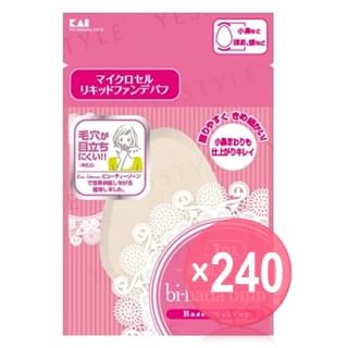 KAI - Bi-hada Liquid Foundation Puff (x240) (Bulk Box)