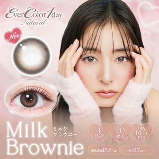 EverColor - MOIST LABEL UV One-Day Natural Color Lens Milk Brownie 20 pcs