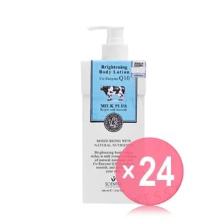 BEAUTY BUFFET - Brightening Body Lotion Co-Enzyme Q10 (x24) (Bulk Box)
