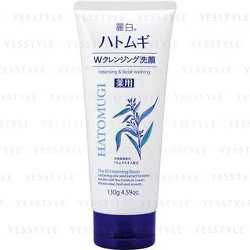 洗顔料 THE GINZA CREAMY CLEANSING FOAM 130g The Ginza Creamy Cleansing Foam - Walmart.com