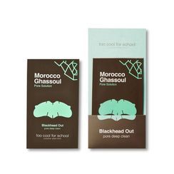 too cool for school - Morocco Ghassoul Blackhead Out Set
