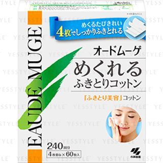 Kobayashi - Eaude Muge Cosmetic Cotton Puff