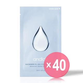 andlab - Niacinamide 2%+B5 Hydrating Face Mask Set (x40) (Bulk Box)