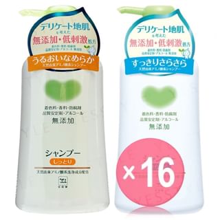 Cow Brand Soap - Additive Free Shampoo (x16) (Bulk Box)