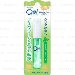 Sunstar - Ora2 口气喷雾 6ml - 8 款 Sunstar - Ora2 口气喷雾 6ml - 8 款