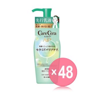 Rohto Mentholatum - Care Cera AP Moisturizing Advance Milk Lotion (x48) (Bulk Box)