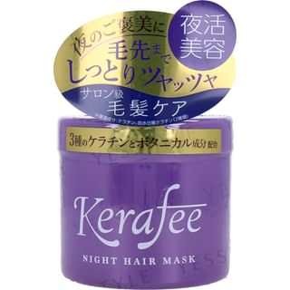 ASHIYA - Kerafee Night Hair Mask