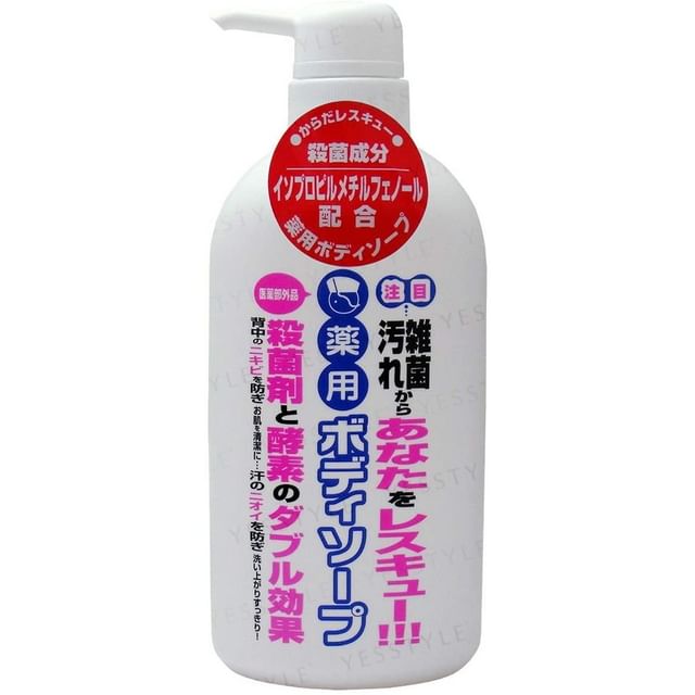 OHYAMA-Body Soap