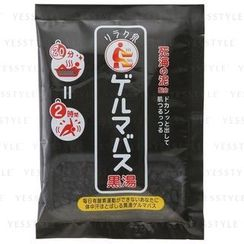 Ishizawa-Lab - Baking Soda Bath Powder Black