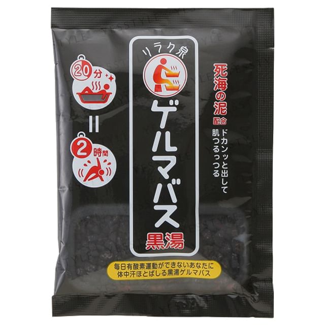 Ishizawa-Lab-Sal de Baño Baking Soda Bath Black Powder