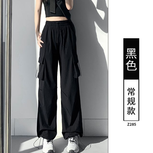 Lexama - High Waist Plain Loose Fit Cargo Pants