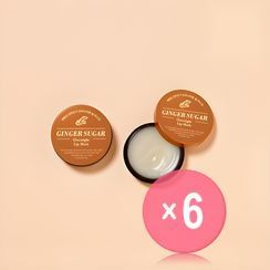 ETUDE - Ginger Sugar Overnight Lip Mask Jumbo (x6) (Bulk Box)