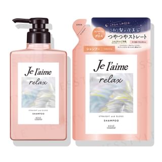 Kose - Je l'aime Relax Midnight Repair Shampoo Straight & Gloss