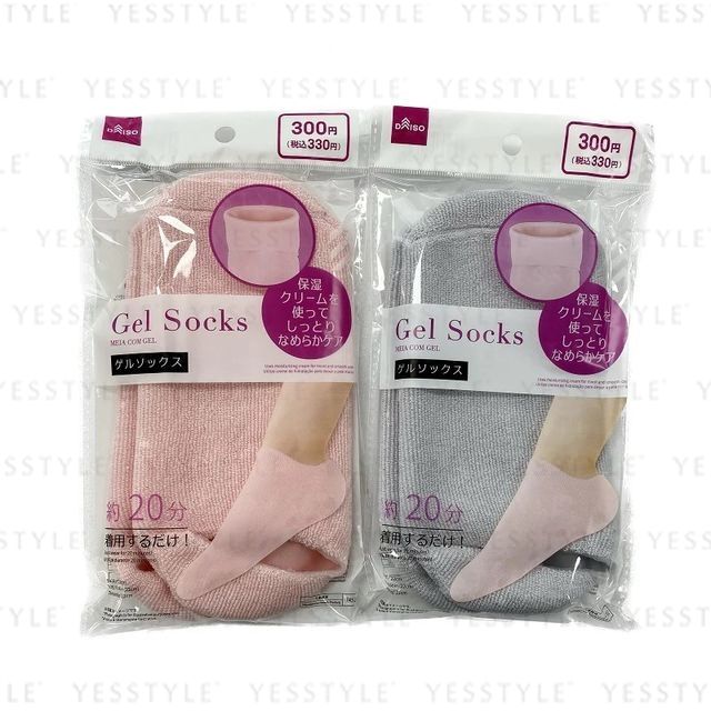 a simple moment: Daiso's Socks Glue review