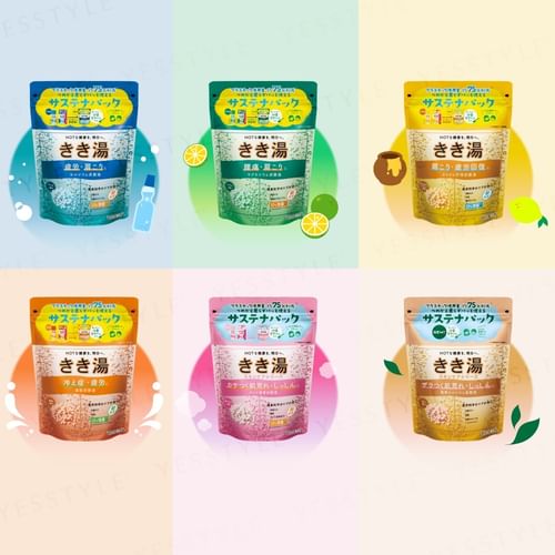 BATHCLIN Kikiyu Carbonated Water Bath Salt