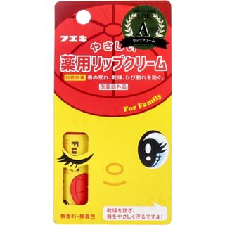 Fueki - Gentle Medicated Lip Balm