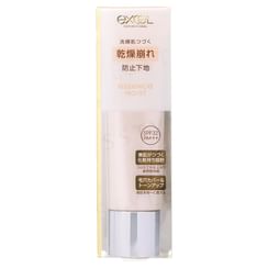 EXCEL - Lasting Touch Base Essence Moist SPF 32 PA+++