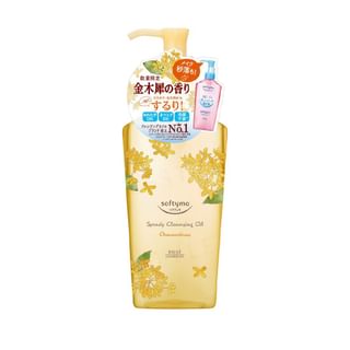 Kose - Osmanthus Softymo Speedy Cleansing Oil
