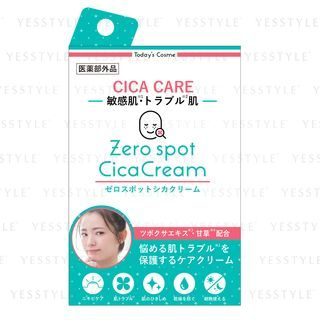 Today's Cosme - Zero Spot Cica Cream