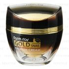 Farm Stay - Gold Snail Premium Cream | YesStyle