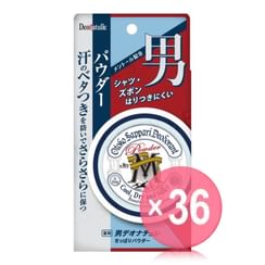 Deonatulle - Otoko Sappari Men Deodorant Powder (x36) (Bulk Box)