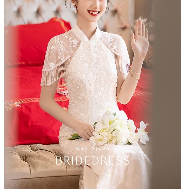 MSSBridal - Short Sleeve Stand Collar Plain Embroidered Beaded Fringe Panel  Fluffy Trim Maxi Sheath Wedding Dress | YesStyle